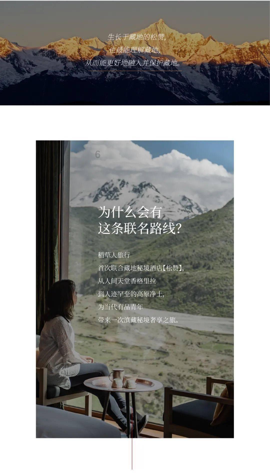 hahabet梦想