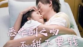 hahabet梦想