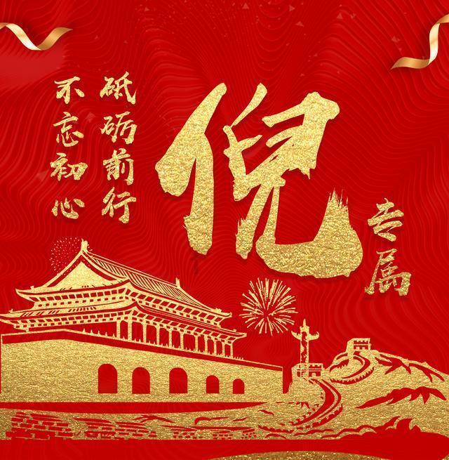 hahabet梦想